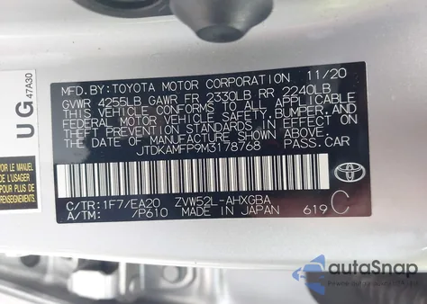 2021 Toyota Prius Prime Limited из США, поврежденный, VIN JTDKAMFP9M3178768